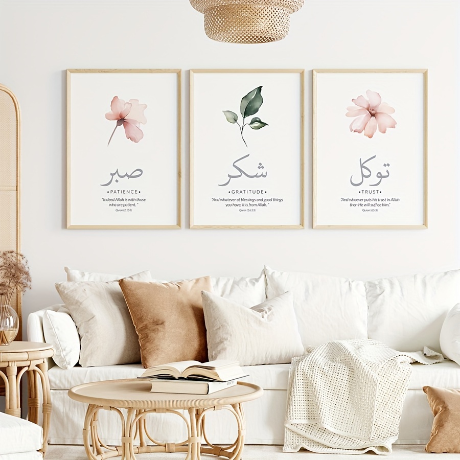 Abstract Canvas Set - 3'lü/set İslami Kuran Ayetleri Kanvas Tablolar