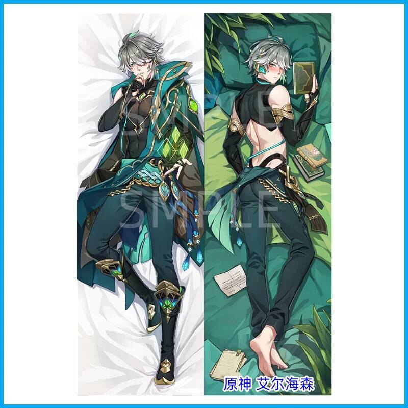 Throw Pillow - Genshin Etki Alhaitham Dakimakura Waifu Menteşe