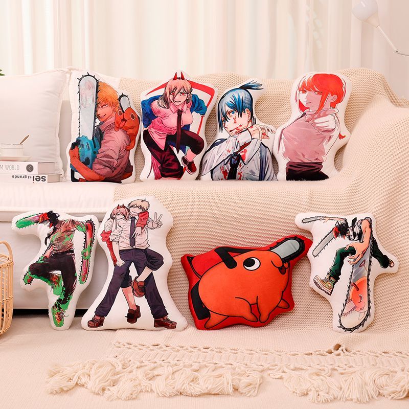 Throw Pillow - 45 cm Zincir Testere Adam Figürlü,