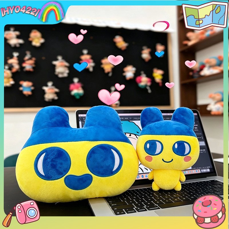 Throw Pillow - Çizgi Film Tamagotchi Kuchipatchi Çizgi Film