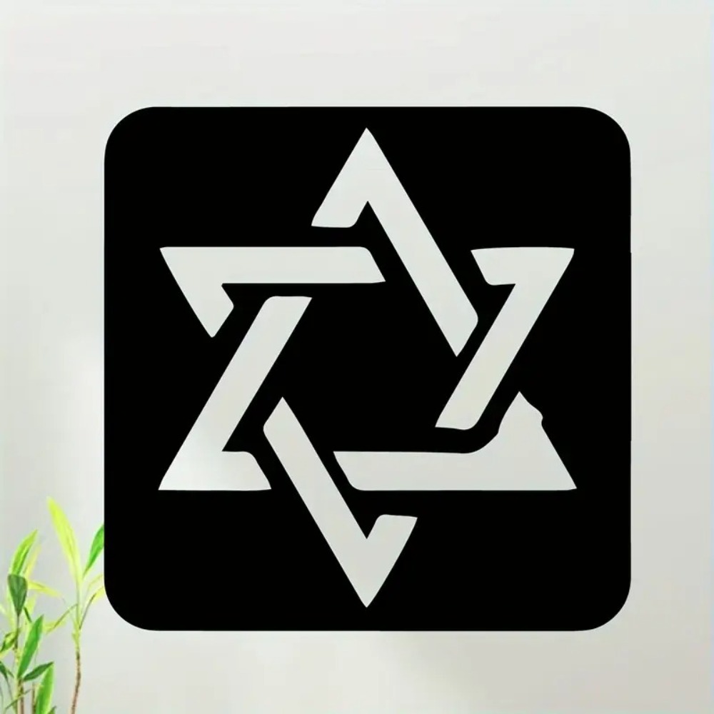 CIFBUY İbranice Harfler Beth S - Wall Art incelemesi ve fiyatı