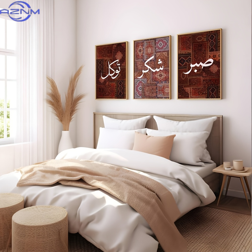 2D DÜZ 3 Parçalı Set Çerçevesi - Abstract Canvas Set incelemesi ve fiyatı