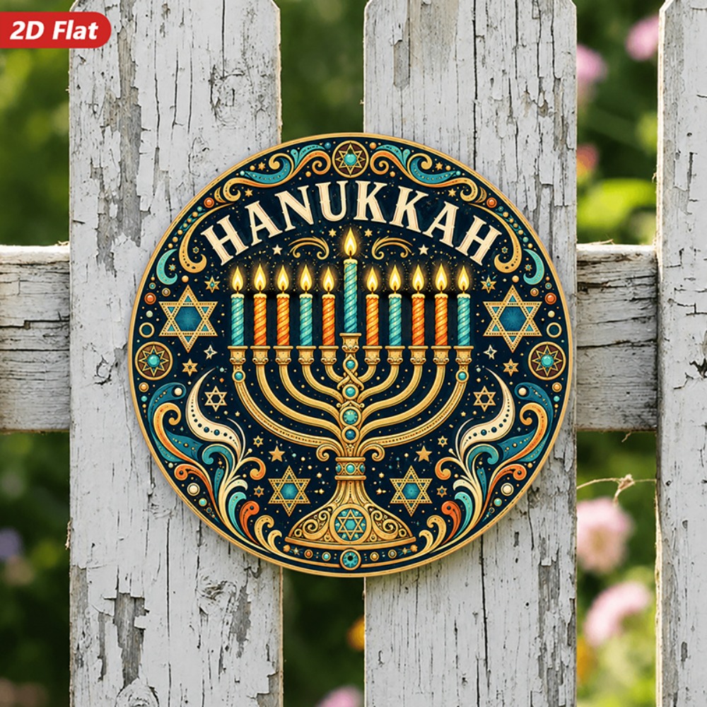 CIFBUY Şık İbranice Alüminyum  - Wall Art incelemesi ve fiyatı