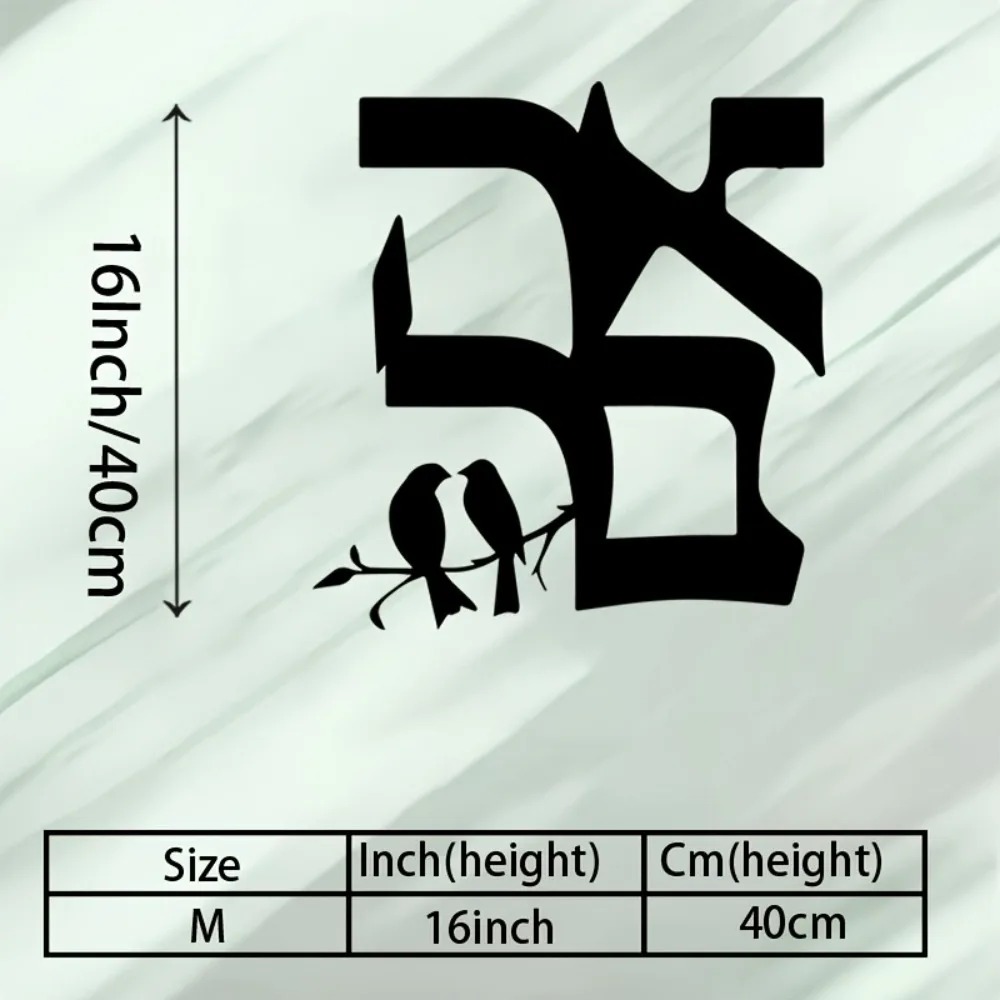 CIFBUY Yahudi Yıldızı Metal Du - Wall Art incelemesi ve fiyatı