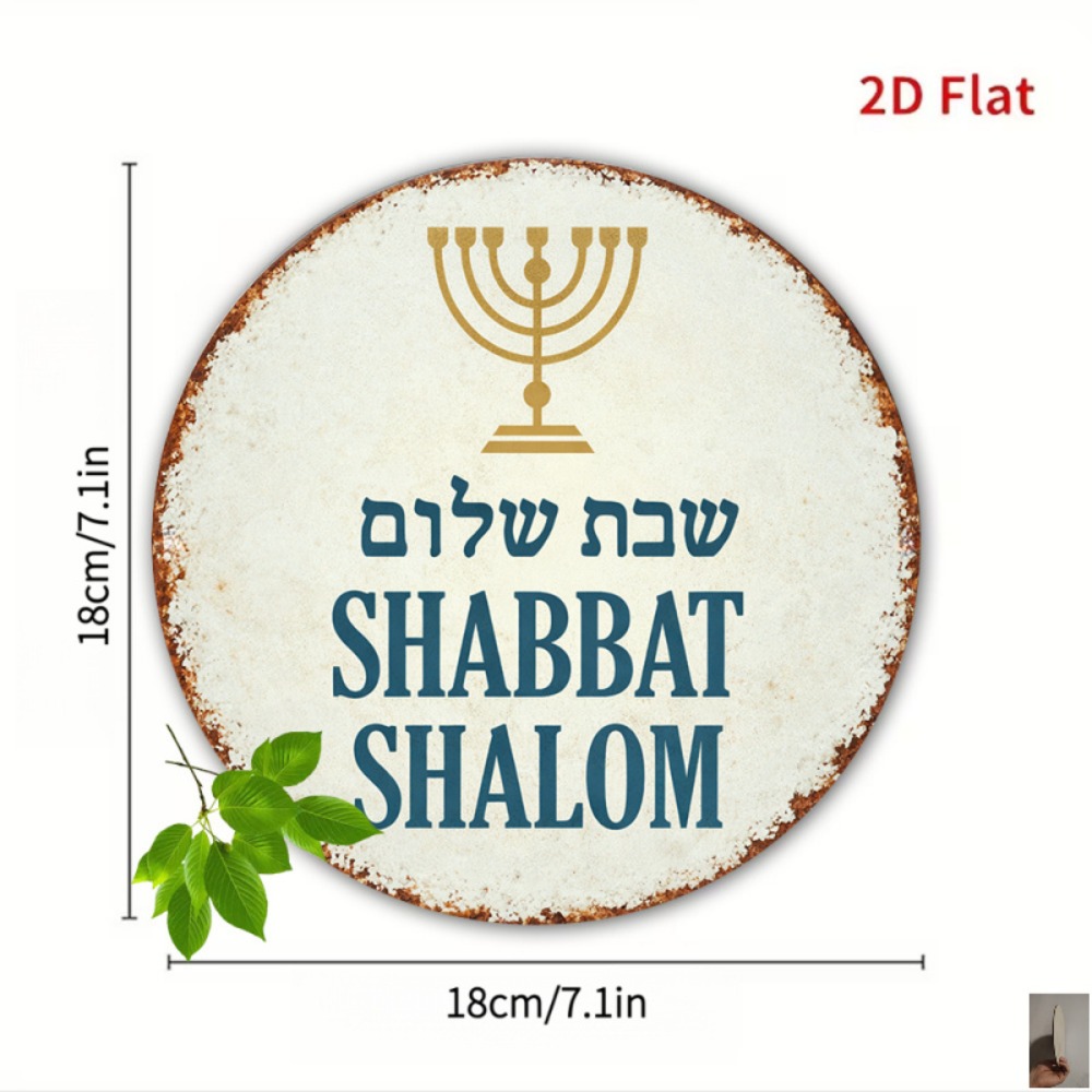 CIFBUY Vintage Alüminyum Duvar - Wall Art incelemesi ve fiyatı