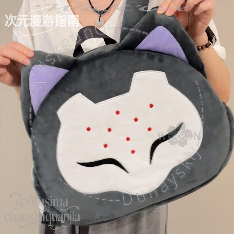 RAMATTRA Fanart Anime Komik Bü - Throw Pillow incelemesi ve fiyatı