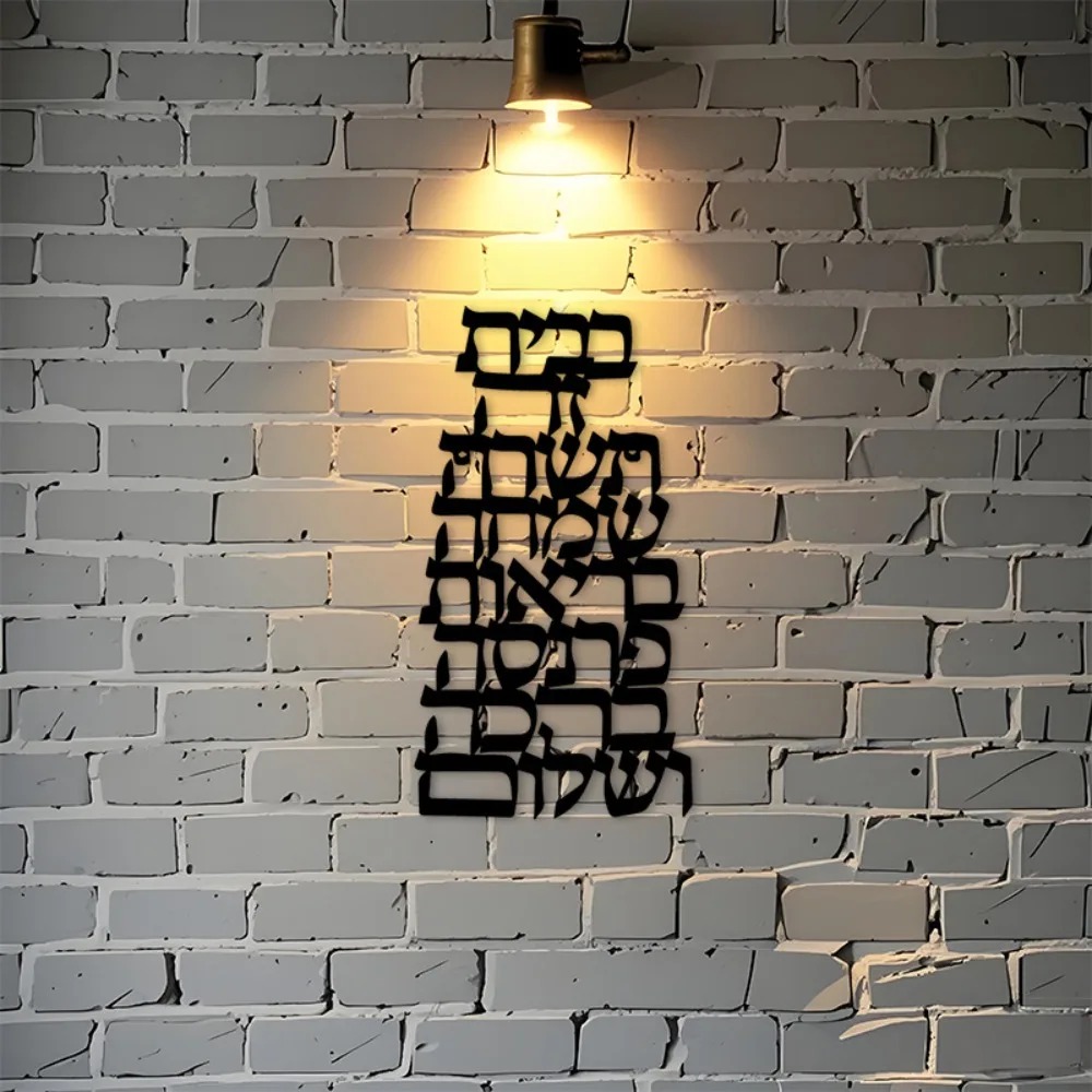 CIFBUY Demir Duvar Sanatı Vint - Wall Art incelemesi ve fiyatı
